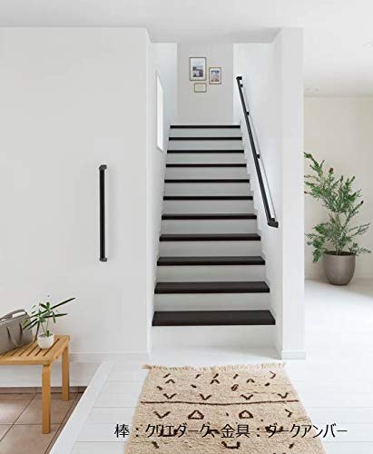 Amazon.co.jp: LIXIL(リクシル) Interio手すりラウンドタイプ 壁